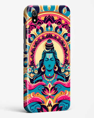 Shiva Origin of Creation Hard Case Phone Cover (Xiaomi)