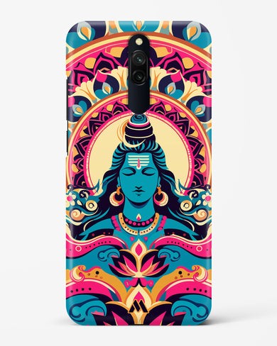 Shiva Origin of Creation Hard Case Phone Cover (Xiaomi)