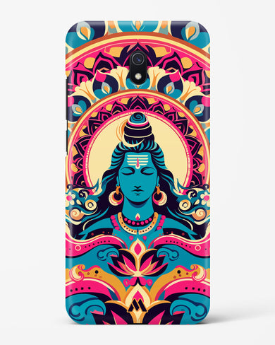 Shiva Origin of Creation Hard Case Phone Cover (Xiaomi)