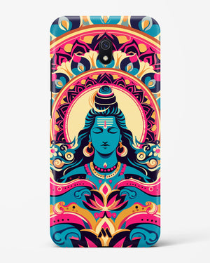 Shiva Origin of Creation Hard Case Phone Cover (Xiaomi)