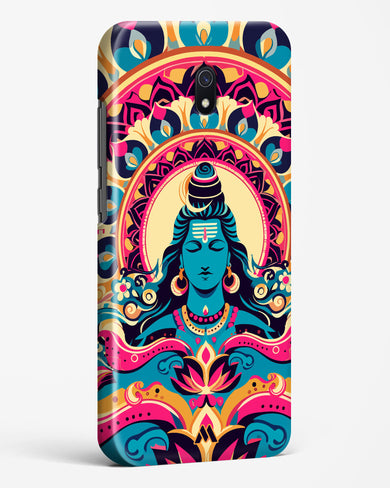 Shiva Origin of Creation Hard Case Phone Cover (Xiaomi)