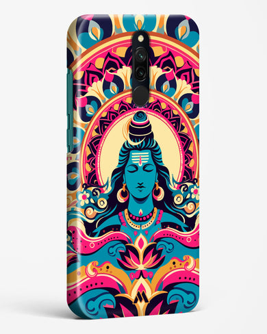 Shiva Origin of Creation Hard Case Phone Cover (Xiaomi)