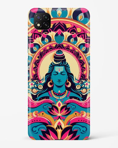 Shiva Origin of Creation Hard Case Phone Cover (Xiaomi)