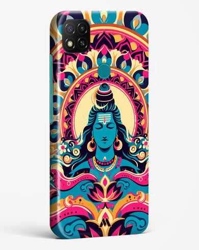 Shiva Origin of Creation Hard Case Phone Cover (Xiaomi)