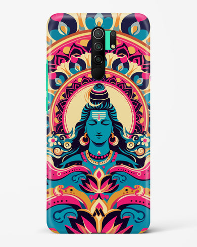 Shiva Origin of Creation Hard Case Phone Cover (Xiaomi)