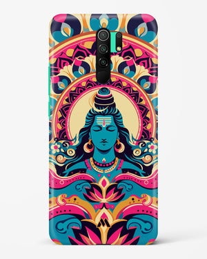Shiva Origin of Creation Hard Case Phone Cover (Xiaomi)