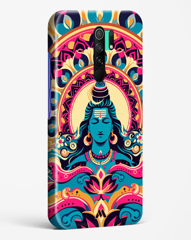 Shiva Origin of Creation Hard Case Phone Cover (Xiaomi)