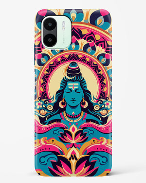 Shiva Origin of Creation Hard Case Phone Cover (Xiaomi)