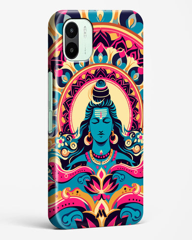 Shiva Origin of Creation Hard Case Phone Cover (Xiaomi)
