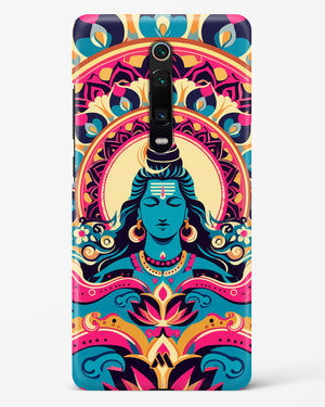 Shiva Origin of Creation Hard Case Phone Cover (Xiaomi)