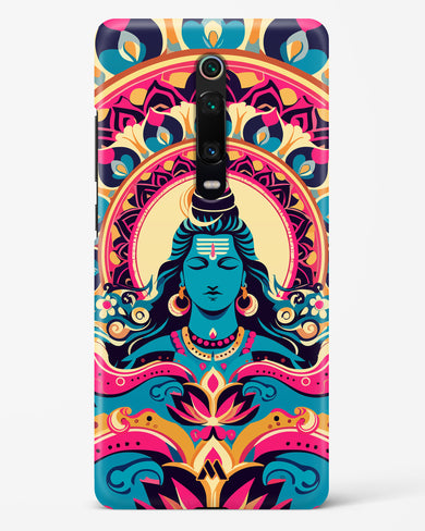 Shiva Origin of Creation Hard Case Phone Cover (Xiaomi)