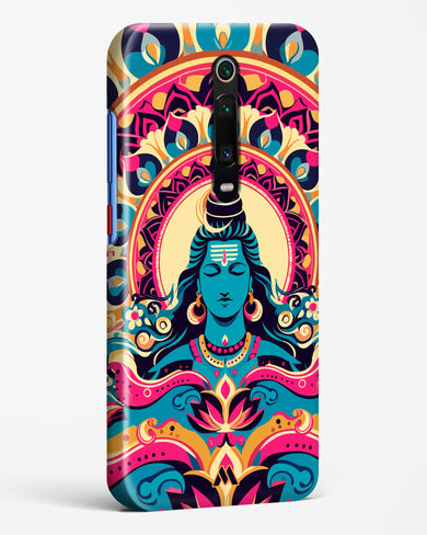 Shiva Origin of Creation Hard Case Phone Cover (Xiaomi)