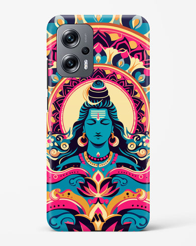 Shiva Origin of Creation Hard Case Phone Cover (Xiaomi)