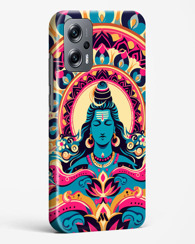 Shiva Origin of Creation Hard Case Phone Cover (Xiaomi)