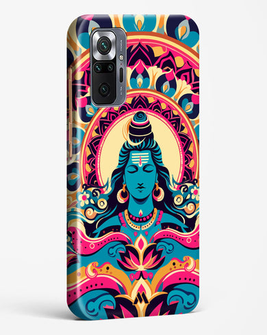 Shiva Origin of Creation Hard Case Phone Cover (Xiaomi)