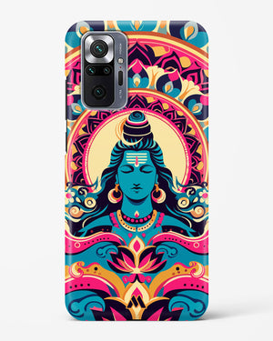 Shiva Origin of Creation Hard Case Phone Cover (Xiaomi)