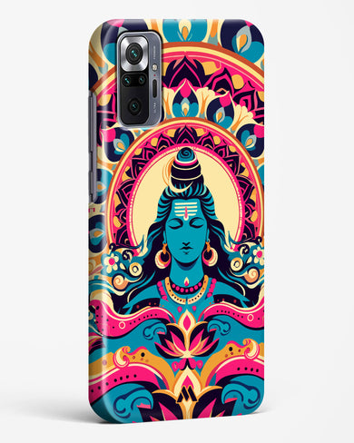 Shiva Origin of Creation Hard Case Phone Cover (Xiaomi)