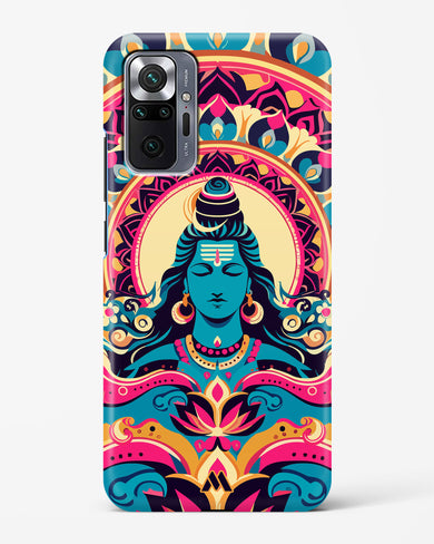 Shiva Origin of Creation Hard Case Phone Cover (Xiaomi)