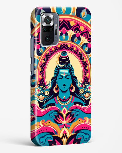 Shiva Origin of Creation Hard Case Phone Cover (Xiaomi)