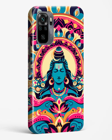 Shiva Origin of Creation Hard Case Phone Cover (Xiaomi)