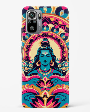 Shiva Origin of Creation Hard Case Phone Cover (Xiaomi)