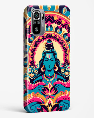 Shiva Origin of Creation Hard Case Phone Cover (Xiaomi)