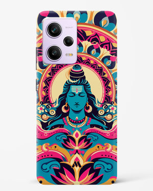 Shiva Origin of Creation Hard Case Phone Cover (Xiaomi)