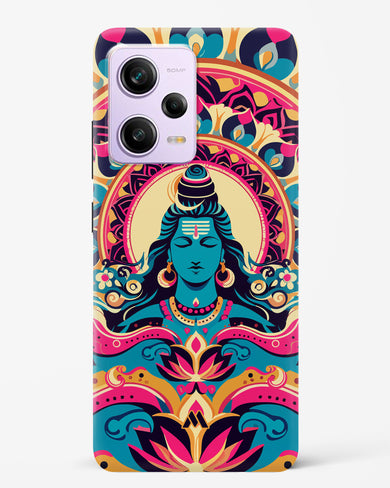 Shiva Origin of Creation Hard Case Phone Cover (Xiaomi)