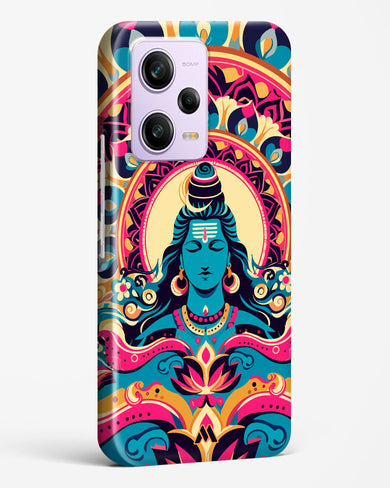 Shiva Origin of Creation Hard Case Phone Cover (Xiaomi)