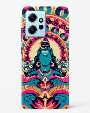 Shiva Origin of Creation Hard Case Phone Cover (Xiaomi)