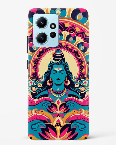 Shiva Origin of Creation Hard Case Phone Cover (Xiaomi)