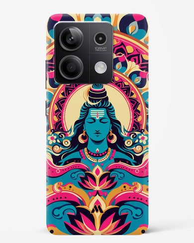 Shiva Origin of Creation Hard Case Phone Cover (Xiaomi)