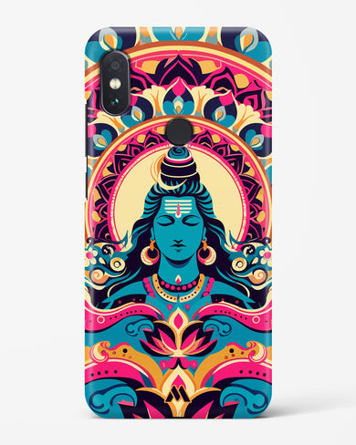 Shiva Origin of Creation Hard Case Phone Cover (Xiaomi)