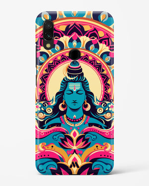 Shiva Origin of Creation Hard Case Phone Cover (Xiaomi)