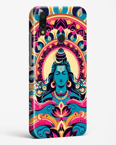 Shiva Origin of Creation Hard Case Phone Cover (Xiaomi)