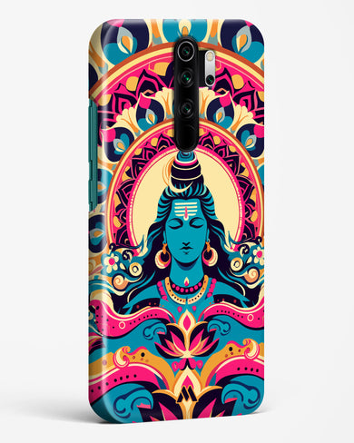 Shiva Origin of Creation Hard Case Phone Cover (Xiaomi)