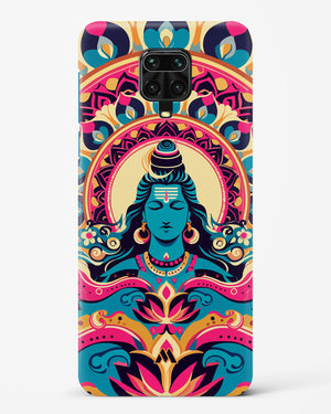 Shiva Origin of Creation Hard Case Phone Cover (Xiaomi)