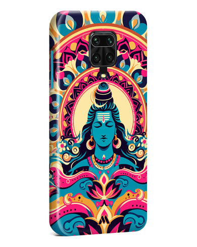 Shiva Origin of Creation Hard Case Phone Cover (Xiaomi)