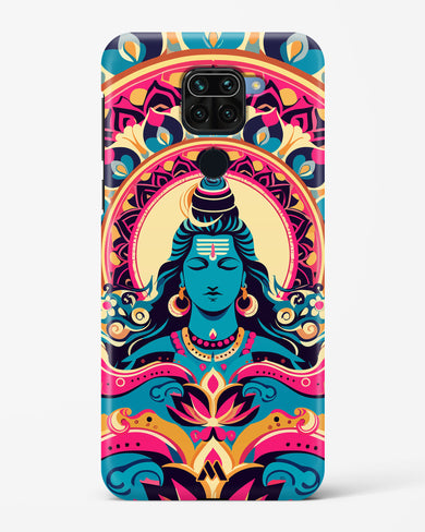 Shiva Origin of Creation Hard Case Phone Cover (Xiaomi)