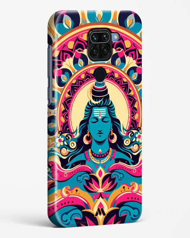 Shiva Origin of Creation Hard Case Phone Cover (Xiaomi)