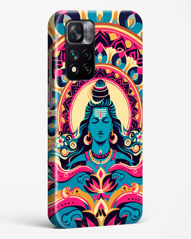 Shiva Origin of Creation Hard Case Phone Cover (Xiaomi)