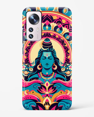 Shiva Origin of Creation Hard Case Phone Cover (Xiaomi)