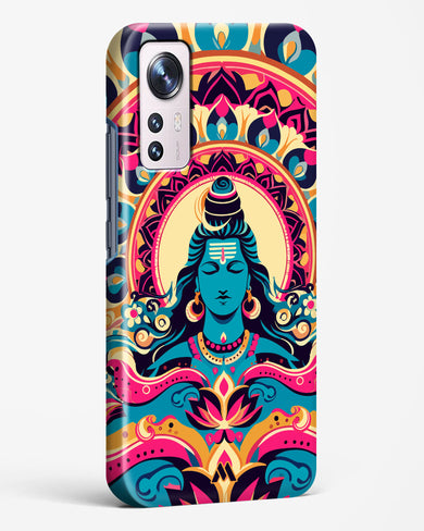 Shiva Origin of Creation Hard Case Phone Cover (Xiaomi)