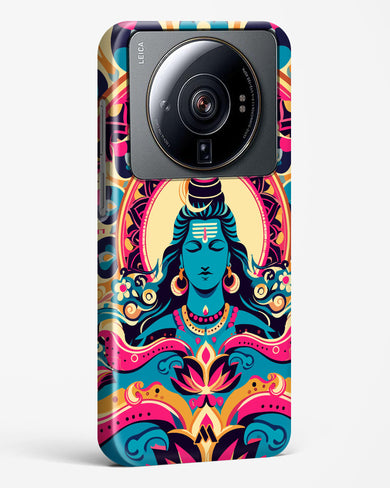 Shiva Origin of Creation Hard Case Phone Cover (Xiaomi)