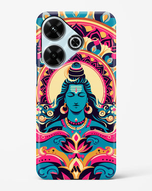Shiva Origin of Creation Hard Case Phone Cover (Xiaomi)