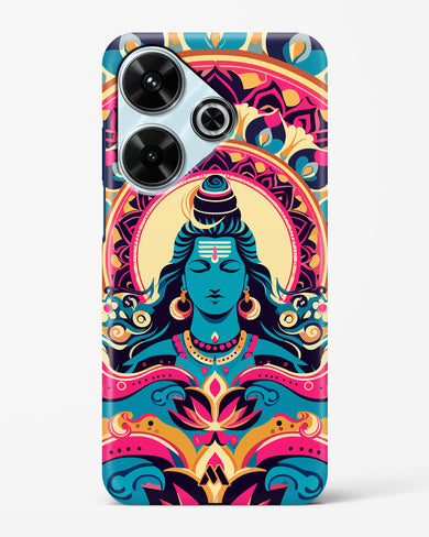 Shiva Origin of Creation Hard Case Phone Cover (Xiaomi)