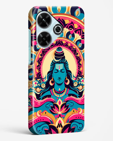 Shiva Origin of Creation Hard Case Phone Cover (Xiaomi)