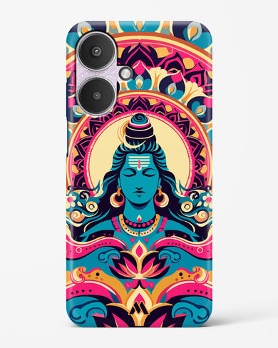Shiva Origin of Creation Hard Case Phone Cover (Xiaomi)
