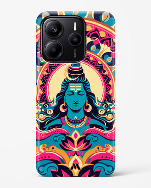 Shiva Origin of Creation Hard Case Phone Cover (Xiaomi)