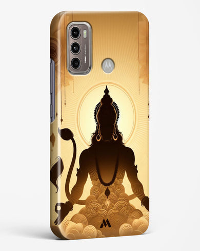 Vayu Putra Hanuman Hard Case Phone Cover (Motorola)